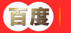 Led显示屏，全彩led显示屏，液晶拼接屏，液晶广告机-深圳市鑫亿诚光电科技有限公司